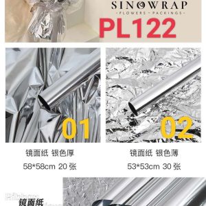 PL122 Mirror Plastic Wrapper
