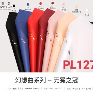 PL127 Plastic Wrapper