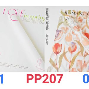 PP207 Paper Wrapper