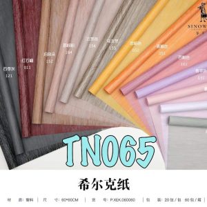 TN065 Tissue Wrapper