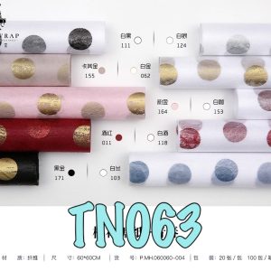 TN063 Tissue Wrapper