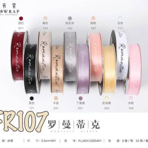 FR107 Satin Ribbon-Romantic