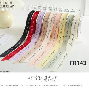 FR143 Lucky To Meet You Ribbon