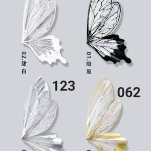 PL131 Butterfly Deco