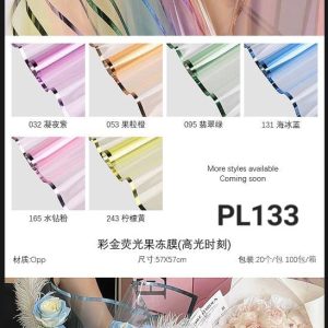 PL133 Plastic Wrapper